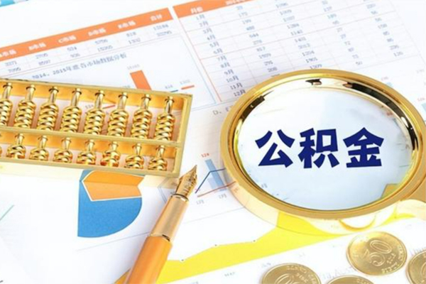 东莞5私借贷