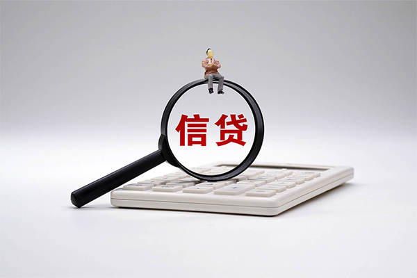 东莞5私借空放不考察