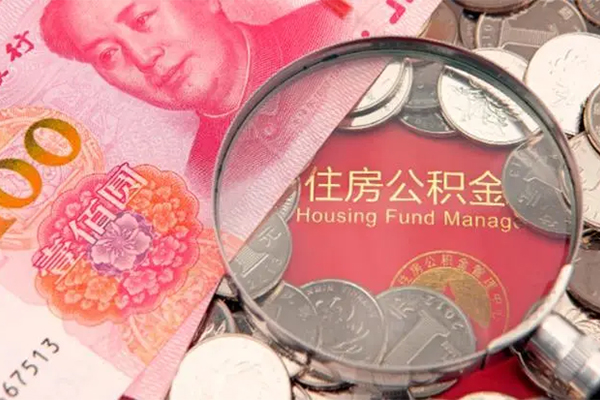 东莞5小额无抵押贷款