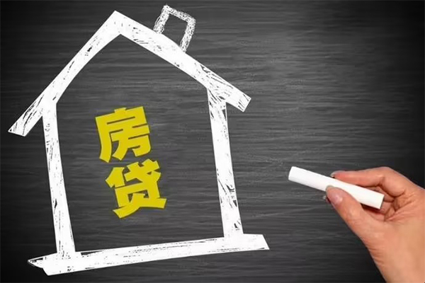 东莞5贷款银行