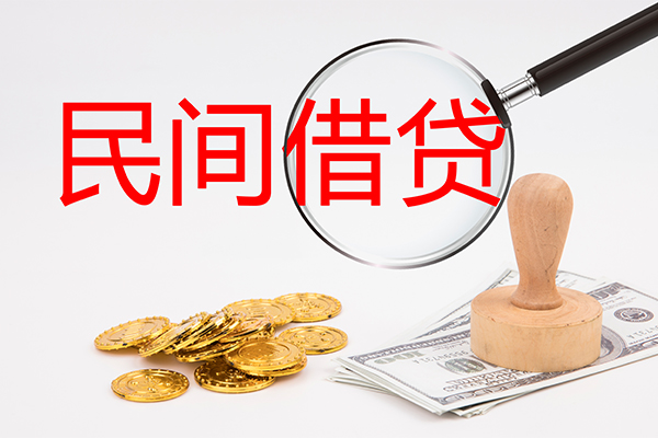 东莞5短借公证