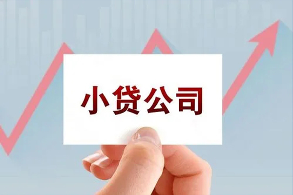 东莞5个人借贷电话号码