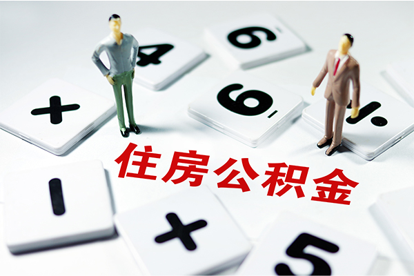 东莞5小额信用贷款