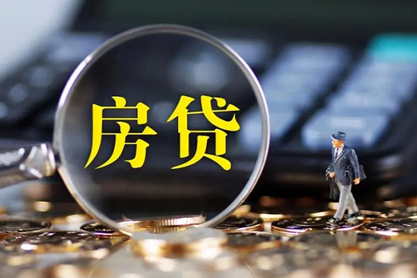 东莞5应急贷款