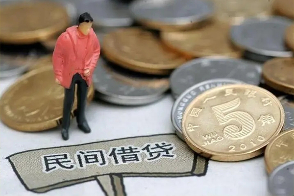东莞5私人私人借贷