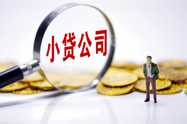 东莞5民间大额借贷