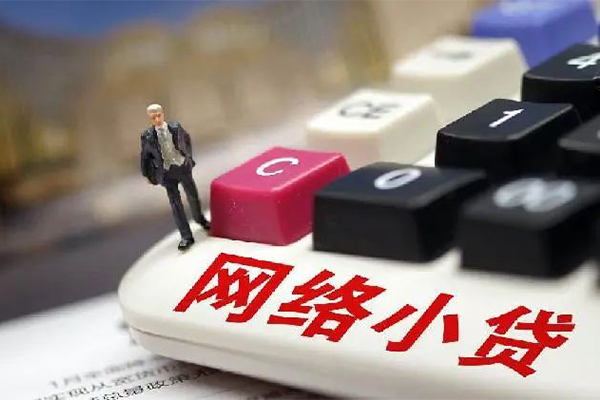 东莞5私人私人借贷