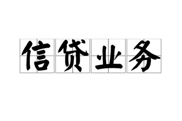 东莞5个人24小时借钱