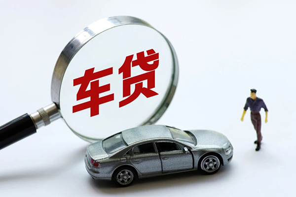 东莞5信用贷款