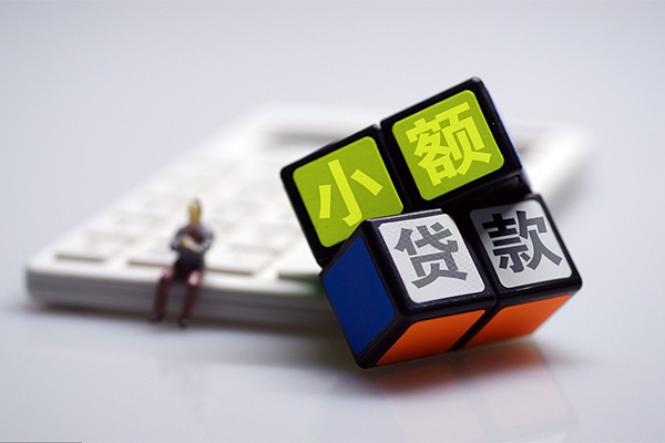 东莞5正规个人借贷