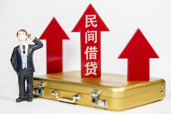 东莞5私借空放免费上门