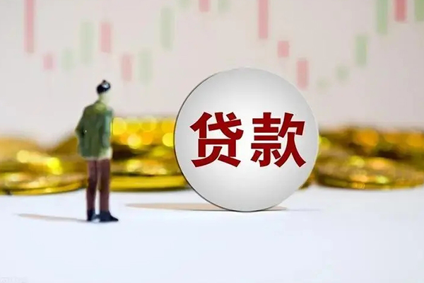 东莞5用身份证借私借