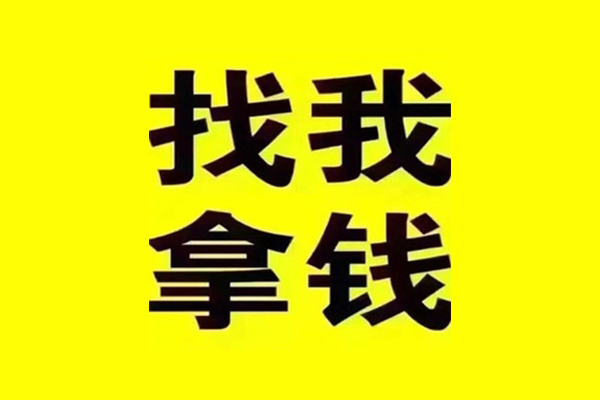 东莞5私人短借