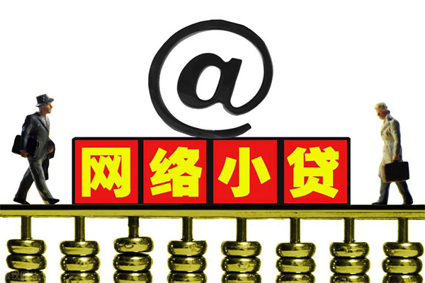 东莞5空放私人借钱