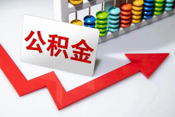 东莞5个人小额贷款